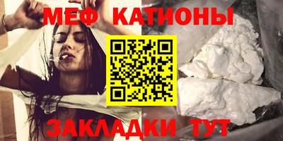 синтетический гашиш Кумертау