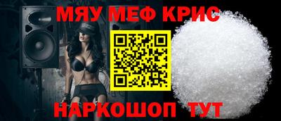 ПСИЛОЦИБИНОВЫЕ ГРИБЫ Кулебаки