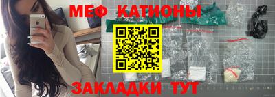 соль курить ск Кунгур
