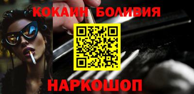 соль курить ск Кунгур