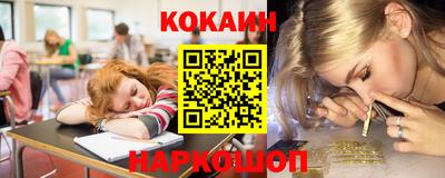 ПСИЛОЦИБИНОВЫЕ ГРИБЫ Кулебаки