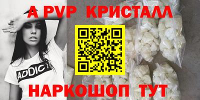 ПСИЛОЦИБИНОВЫЕ ГРИБЫ Кулебаки