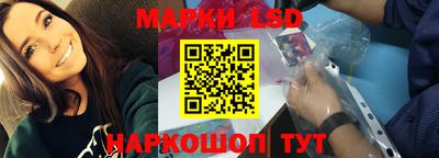 синтетический гашиш Кумертау