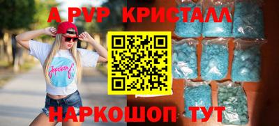 ПСИЛОЦИБИНОВЫЕ ГРИБЫ Кулебаки