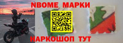 ПСИЛОЦИБИНОВЫЕ ГРИБЫ Кулебаки