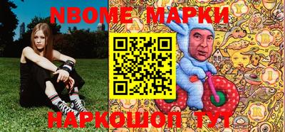 соль курить ск Кунгур