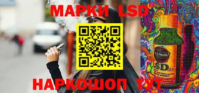 синтетический гашиш Кумертау