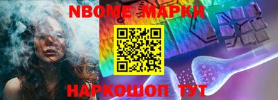 ПСИЛОЦИБИНОВЫЕ ГРИБЫ Кулебаки