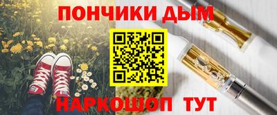 соль курить ск Кунгур