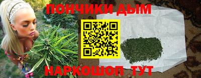 соль курить ск Кунгур