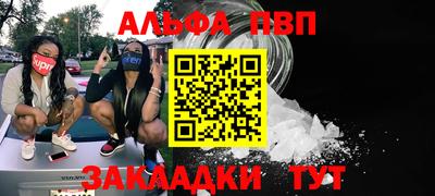 ПСИЛОЦИБИНОВЫЕ ГРИБЫ Кулебаки