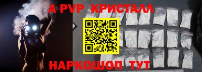 ПСИЛОЦИБИНОВЫЕ ГРИБЫ Кулебаки