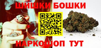 синтетический гашиш Кумертау