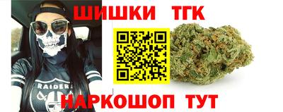 соль курить ск Кунгур