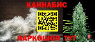 соль курить ск Кунгур