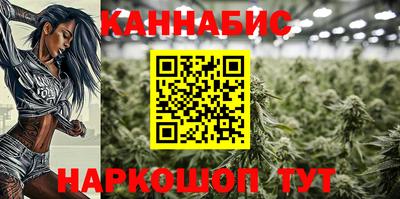 соль курить ск Кунгур