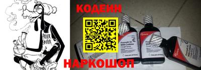 синтетический гашиш Кумертау