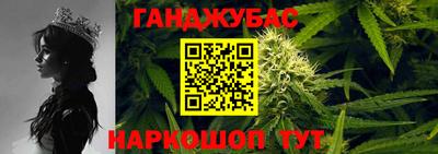 ПСИЛОЦИБИНОВЫЕ ГРИБЫ Кулебаки