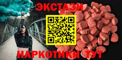 ПСИЛОЦИБИНОВЫЕ ГРИБЫ Кулебаки