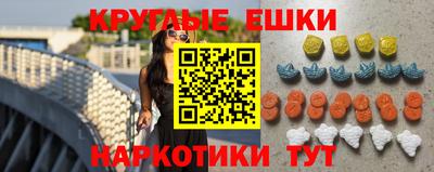 соль курить ск Кунгур