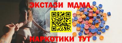 ПСИЛОЦИБИНОВЫЕ ГРИБЫ Кулебаки