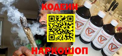 ПСИЛОЦИБИНОВЫЕ ГРИБЫ Кулебаки