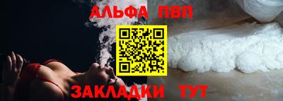 соль курить ск Кунгур
