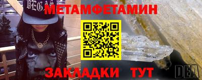 ПСИЛОЦИБИНОВЫЕ ГРИБЫ Кулебаки