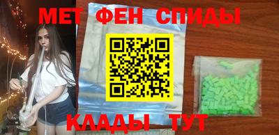 соль курить ск Кунгур