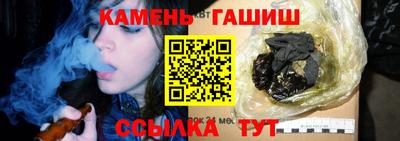 ПСИЛОЦИБИНОВЫЕ ГРИБЫ Кулебаки