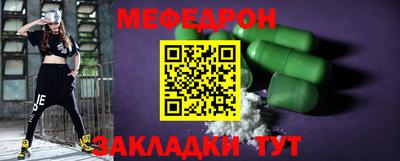 ПСИЛОЦИБИНОВЫЕ ГРИБЫ Кулебаки