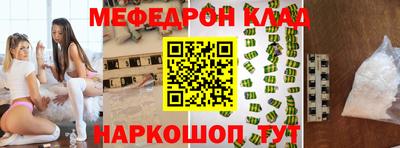 ПСИЛОЦИБИНОВЫЕ ГРИБЫ Кулебаки