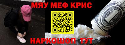 ПСИЛОЦИБИНОВЫЕ ГРИБЫ Кулебаки