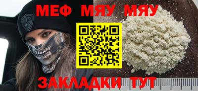соль курить ск Кунгур