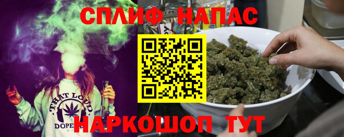 Бошки марихуана тримм  МАРИХУАНА ГИДРОПОН  Вход с VPN  Калуга 